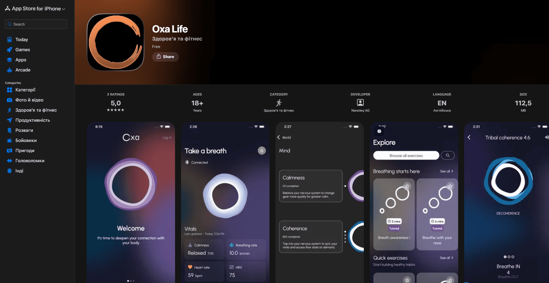 Oxa: screenshot of the live site
